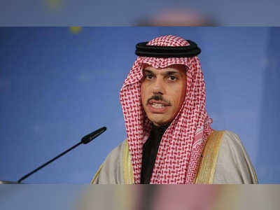 Foreign minister leads Saudi Arabia's delegation to UNGA 77th session