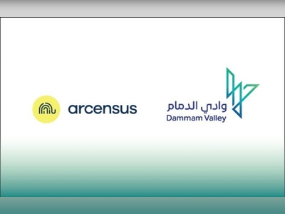 Dammam Valley, Arcensus announce Saudi-German genomic center in Riyadh