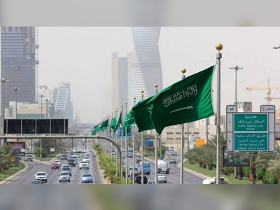Fake goods are prohibited from entering Saudi Arabia: ZATCA