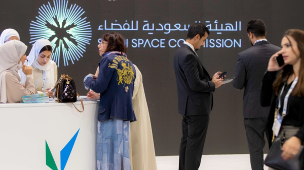 The Saudi Space Commission strengthens collaboration in space field