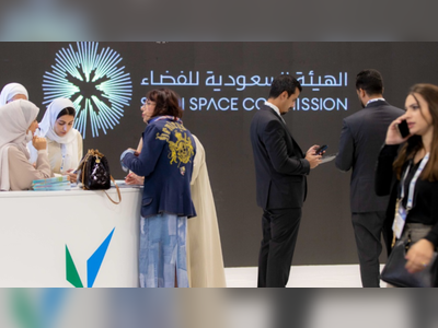 The Saudi Space Commission strengthens collaboration in space field