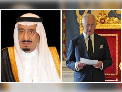 Saudi Arabia’s King Salman and Britain’s King Charles speak on telephone