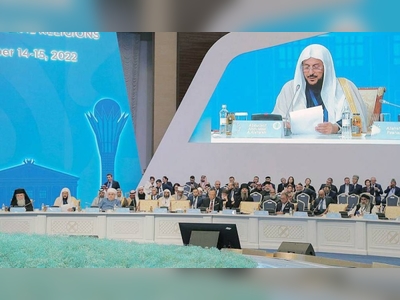 Sheikh Al Al-Sheikh: Religious leaders must help to end conflicts, sectarianism and intolerance