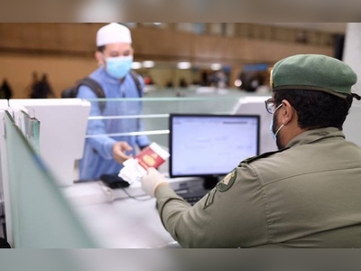 Tourist visa holders can't perform Hajj: Ministry