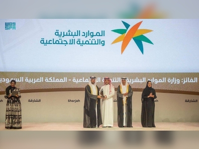 Saudi Ministry of Human Resources wins two SGCA awards