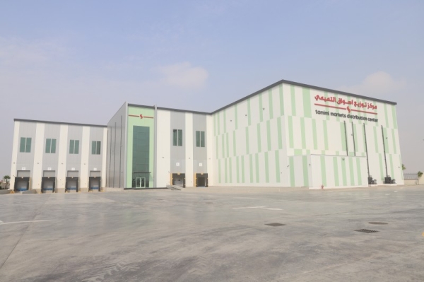 ‘Tamimi Markets’ opens a new warehouse in King Abdullah Industrial City