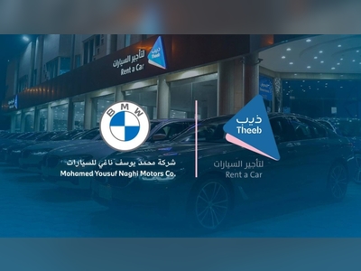 Theeb’s ‘Rent a Car’ receives first fleet of new 2023 BMW 5 series