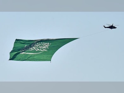 Arab leaders congratulate Saudi Arabia on 92nd National Day