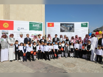Saudi Fund launches hospital project, opens new school in Kyrgyzstan