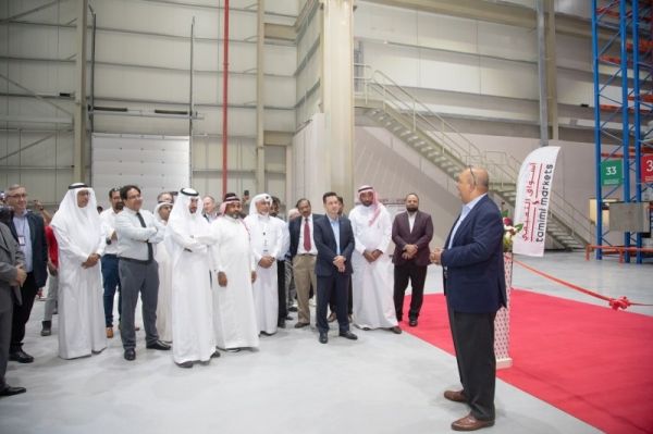 ‘Tamimi Markets’ opens a new warehouse in King Abdullah Industrial City