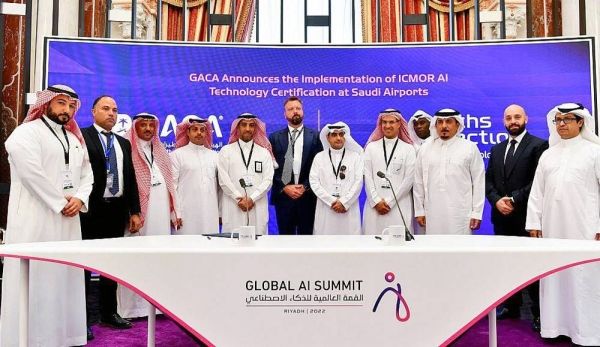 GACA adopts AI technology ICMOR for operational use at Saudi airports
