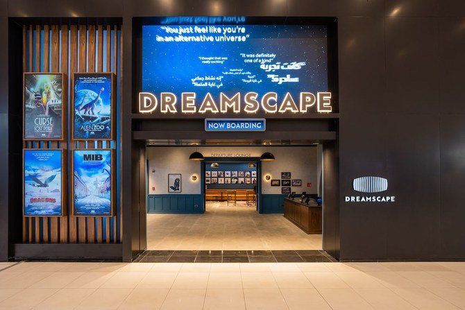 Majid Al-Futtaim, Dreamscape launch immersive VR destination in Saudi Arabia