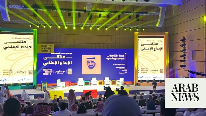 Creative minds assemble for summit in Riyadh