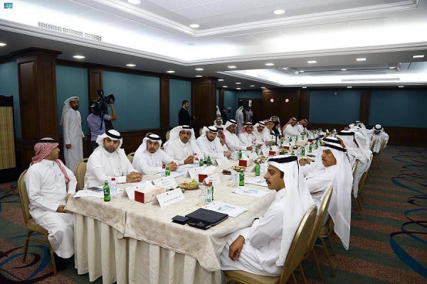 Saudi Qatari Business Council reviews investment opportunities in two countries