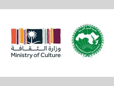 Ministry of Culture, ALECSO sign agreement to establish Arab Translation Observatory in Riyadh