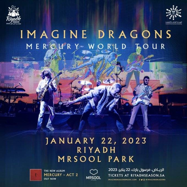 Imagine Dragons to perform at Riyadh Season on Jan. 22