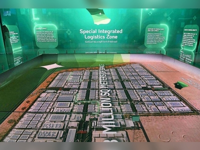 World’s most innovative economic zone launched in Riyadh