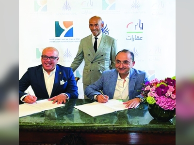 Alesayi Investment Group, Mountain View Egypt sign agreement to form a joint venture