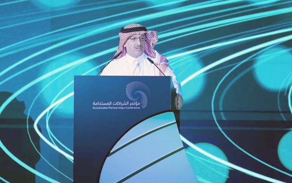 Al-Bunyan: Conference to promote sustainable innovative organizations