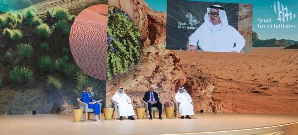 Saudi Arabia to plant 600 million trees by 2030