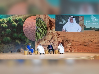 Saudi Arabia to plant 600 million trees by 2030