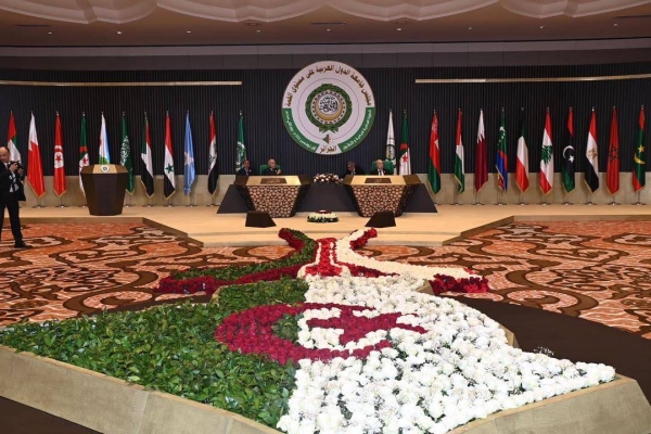 Algeria Summit urges joint Arab action on economy, security, Palestinian crisis