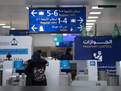 Registration on Hayya obligatory for GCC travelers crossing Saudi borders to watch World Cup