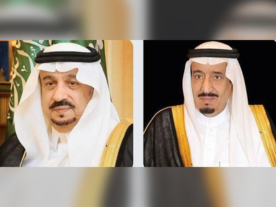 Riyadh governor to open 10th REF; 3-day forum to discuss ways to boost national economy