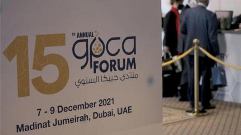 Chemical Sustainability in the Gulf Will Be Highlight of GPCA Forum in December