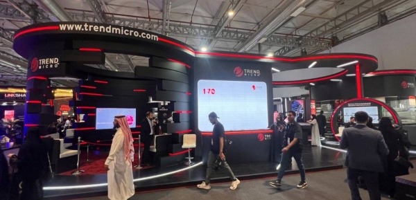 Trend Micro reinforces cyber security capabilities across the region through Capture the Flag tournament at Black Hat MEA