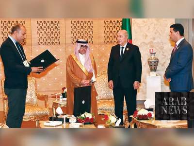 Arab Tourism Organization honors Algerian leader for supporting industry