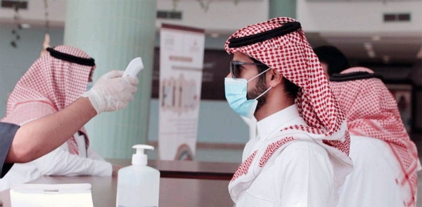 MoH urges people to wear masks to avoid seasonal flu