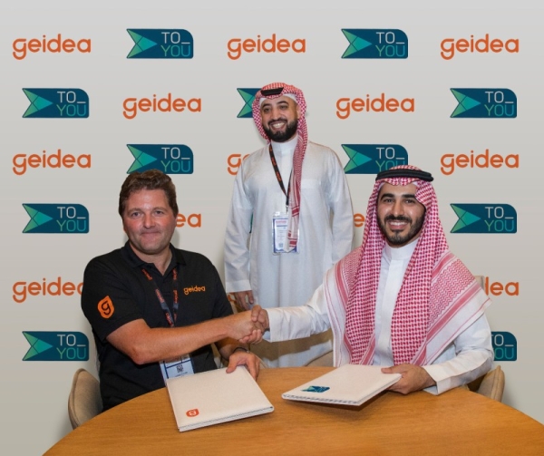 ToYou joins forces with Saudi payments infrastructure giant, Geidea