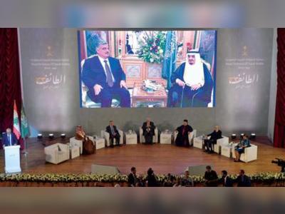 Lebanese Officials Renew Commitment to Taif Accord on 33rd Anniversary of its Signing
