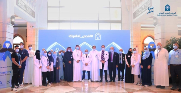 IMC organizes campaign to raise awareness of prostate cancer risks