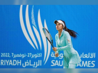 Saudi Games: Yara Al-Haqbani wins tennis gold medal
