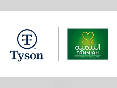 Tanmiah Food Company completes strategic partnership with Tyson Foods