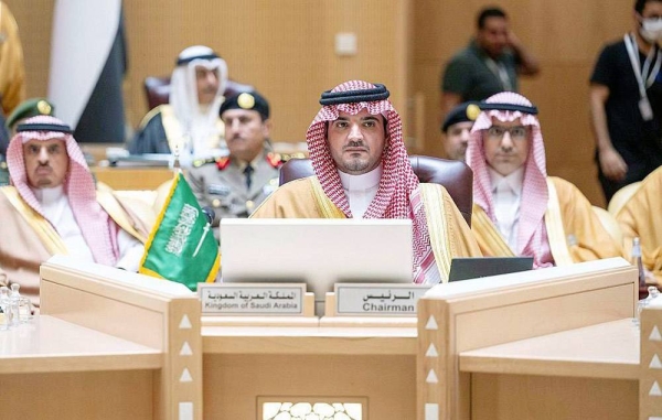 Prince Abdulaziz highlights common security issues in GCC 39th meet
