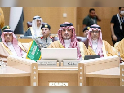 Prince Abdulaziz highlights common security issues in GCC 39th meet