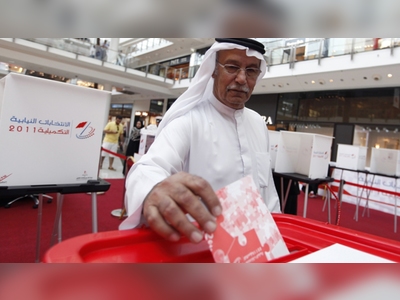 Bahrain votes in parliamentary elections
