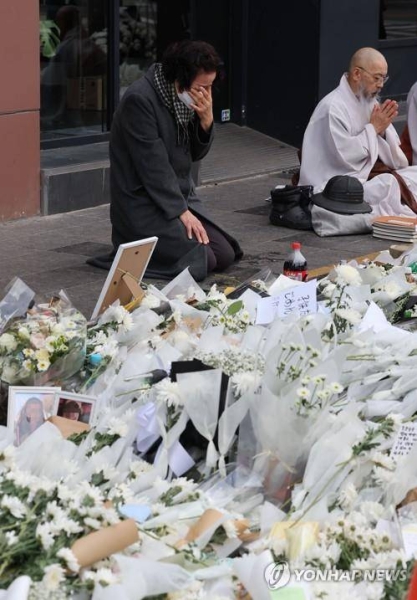 Funeral procedures of 121 out of 156 Itaewon crush victims completed