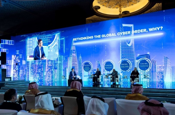 Global Cybersecurity Forum underlines importance of collective action for safer Cyberspace