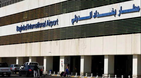 Baghdad Airport Hit by 2nd Fire, PM Sacks Directors of Civil Aviation Authority, Int'l Airport
