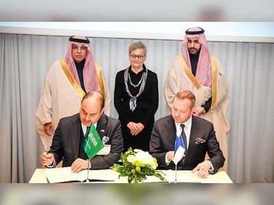 Saudi-Finnish forum eyes bolstering ties