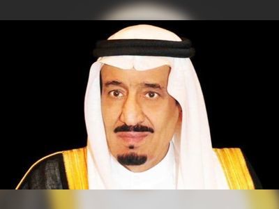 Saudi king issues decrees to promote judges, Public Prosecution staff