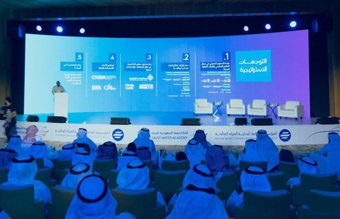 Saudi Arabia to globally share desalination expertise via training scheme