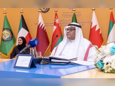 14th meeting of GCC meteorological facility leaders concludes