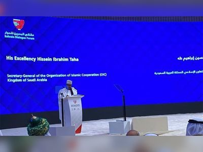 Bahrain lauded for boosting cultural dialogue