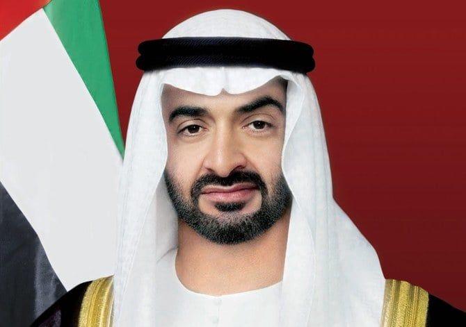 UAE president marks national day with pardon for hundreds of inmates