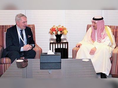 Saudi deputy FM meets Finnish minister in Bahrain